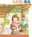 Little House In The Big Woods Unabr CD Low Price (Little House-the Laura Years)