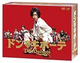 �h���E�L�z�[�e DVD BOX