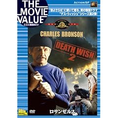 ���T���[���X [DVD]