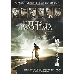 ����������̎莆 [DVD]