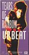UP-BEAT/�e�B�A�[�Y�E�I�u�E���C���{�[