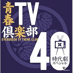 �tTV��y��40<���㌀�X�y�V����>
