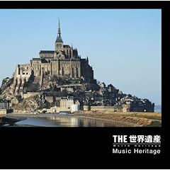 THE ���E��Y Music Heritage