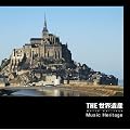 THE ���E��Y Music Heritage