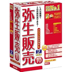 �퐶�̔� 10 �v���t�F�b�V���i�� 2���[�U�[