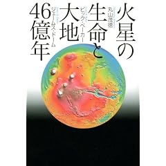�ΐ��̐����Ƒ�n46���N