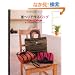 ��ւ�ō��o�b�O�\�u�D���v�u�܂�v�u�҂ށv�y���ď�v�A�F�ʖL���ȐV�f�ނ̑�l�o�b�O (���b�X���V���[�Y)
