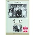 ���H [DVD]