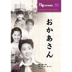 ���������� [DVD]