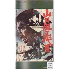 �R���g�O��� [VHS]