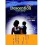 Descention �f�B�Z���V����~�����������~