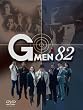G����82 DVD-BOX