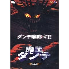 �����_���e(2)�s�I���W�i���g���J�E���͍̘^�t�� ����Łt [DVD]