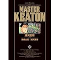 MASTER�L�[�g�� 9 ���S�� (�r�b�O�@�R�~�b�N�X�k�X�y�V�����l)