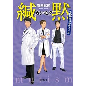 http://ec2.images-amazon.com/images/I/51kvbRMgOmL._SL500_AA300_.jpg