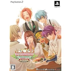 【クリックで詳細表示】アルコバレーノ！(限定版：「限定版ドラマCD」＆「設定原画集」同梱)