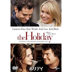 �z���f�C �y�v���~�A���E�x�X�g�E�R���N�V�����_1800�z [DVD]