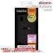 ���C�E�A�E�g docomo PRADA phone L-02D�p���o�[�R�[�e�B���O�V�F���W���P�b�g/�}�b�g�u���b�NRT-L02DC2/B