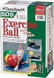 D&M �Z���o���h SDS�G�N�T�T�C�Y�{�[�� ���b�h 55cm SDS-55