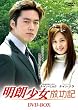 ���N���������L DVD-BOX