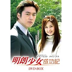 ���N���������L DVD-BOX