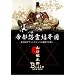 �R���q���YB-FILE ��s���쌋�E�} ����Ń_���B���`�R�[�h�E�A������� [DVD]