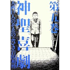 �_���쌀�q��5���r