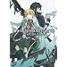 PandoraHearts Official Guide 8.5 mine of mine (�f���������@��������)