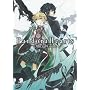PandoraHearts Official Guide 8.5 mine of mine