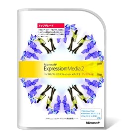 Microsoft Expression Media 2 �A�b�v�O���[�h