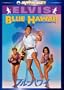 �u���[�E�n���C [DVD]