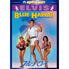 �u���[�E�n���C [DVD]
