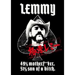 �Ɉ����~�[�@�ʏ�� [DVD]