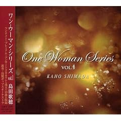 One Woman Series vol.1