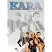 KARA �i�J���j �ʐ^�W (�J�o�[�t���@96�y�[�W�j
