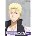 �ƒ닳�t�q�b�g�}��REBORN! ������[X(�C�N�X)]�yX-Burn.3�z [DVD]