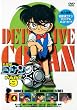 ���T��R�i��PART9 Vol.4 [DVD]