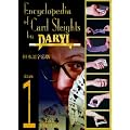 �G���T�C�N���y�f�B�A�E�I�u�E�J�[�h�E�X���C�c ��1�� ���{�ꎚ���� [DVD]