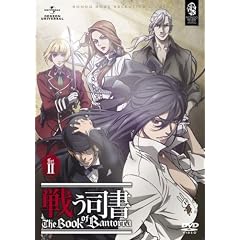�키�i�� The Book of Bantorra DVD-SET2 �q���Ԍ��萶�Y�r