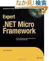 Expert .NET Micro Framework (Expert's Voice in .NET)
