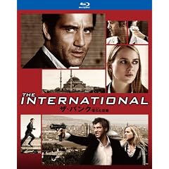 �U�E�o���N �������� [Blu-ray]