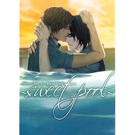 Nitro+CHiRAL Official Works Sweet Pool