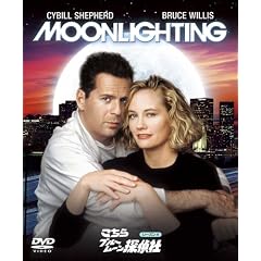 ������u���[���[���T��� �V�[�Y��4(4���g) [DVD]