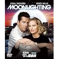 ������u���[���[���T��� �V�[�Y��4(4���g) [DVD]