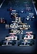 F1 LEGENDS F1 Grand Prix 1992 [DVD]