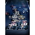 F1 LEGENDS F1 Grand Prix 1992 [DVD]