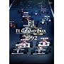 F1 LEGENDS F1 Grand Prix 1992 [DVD]