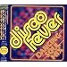 Disco Fever~Dancing Soul Mix
