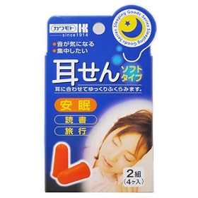 �J�����g ������\�t�g�^�C�v 2�g(4��)��