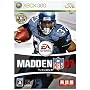 MADDEN NFL 07